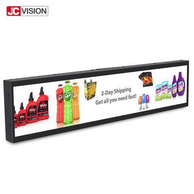 Протягиванный андроидом монитор дисплея LCD Адвокатуры Signage рекламы LCD 49,5 дюймов
