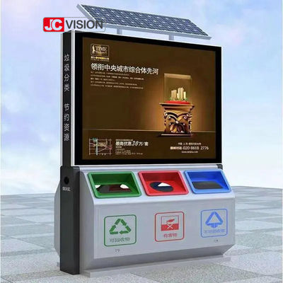 IR Touch Outdoor Digital Signage Display 55 дюймовый LCD рекламный плеер