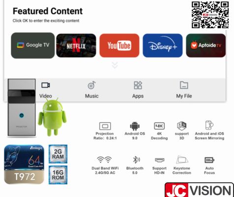 JCVision DLP Ультра короткий проектор 1080p Спецификации Adobe Acrobat Pro DC