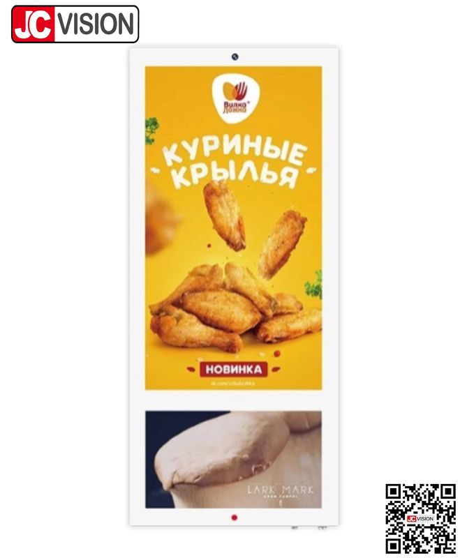 17-дюймовый TFT LCD дисплей HD Digital Signage WiFi сеть мультимедийный рекламный проигрыватель