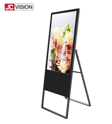 Signage цифров ядра квадрацикла RK3288 крытый показывает память 1.8GHz
