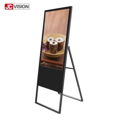 Дисплеи Signage JCVision 32inch 43inch крытые цифров для рекламы